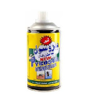 بيراسول بخاخ
