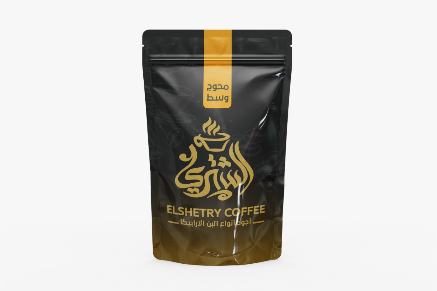 قهوه الشتري وسط محوج-250 جرام