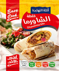 خلطه شاورما-30 جرام