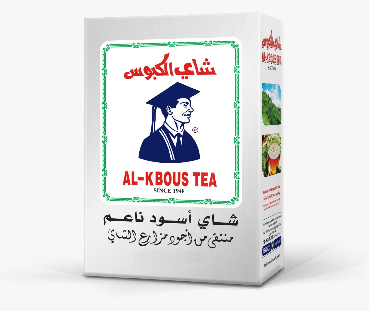 شاي الكابوس-100جرام