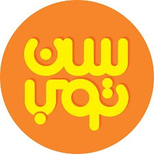 سن توب