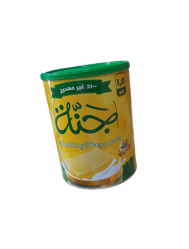 سمن جنه 2 ك