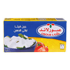 جبنه عبورلاند-فيتا 250 جرام