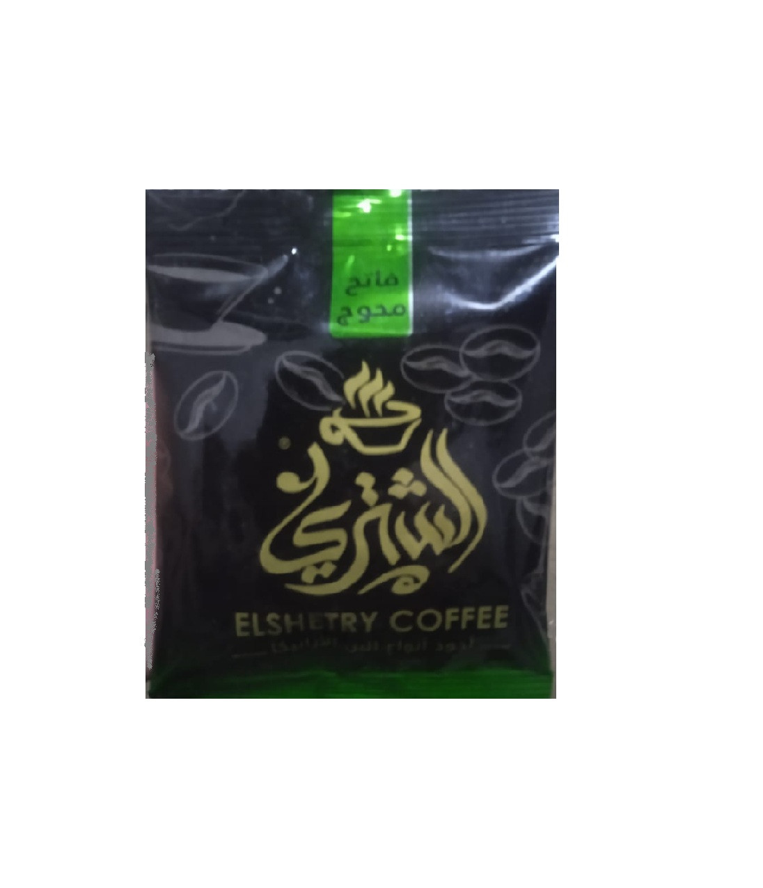 قهوه الشتري فاتح محوج-100جرام