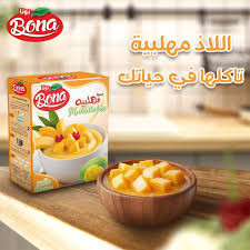 مهلبيه بونا-برتقال