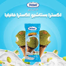 فرايدي كومبو كنافة بستاشيو