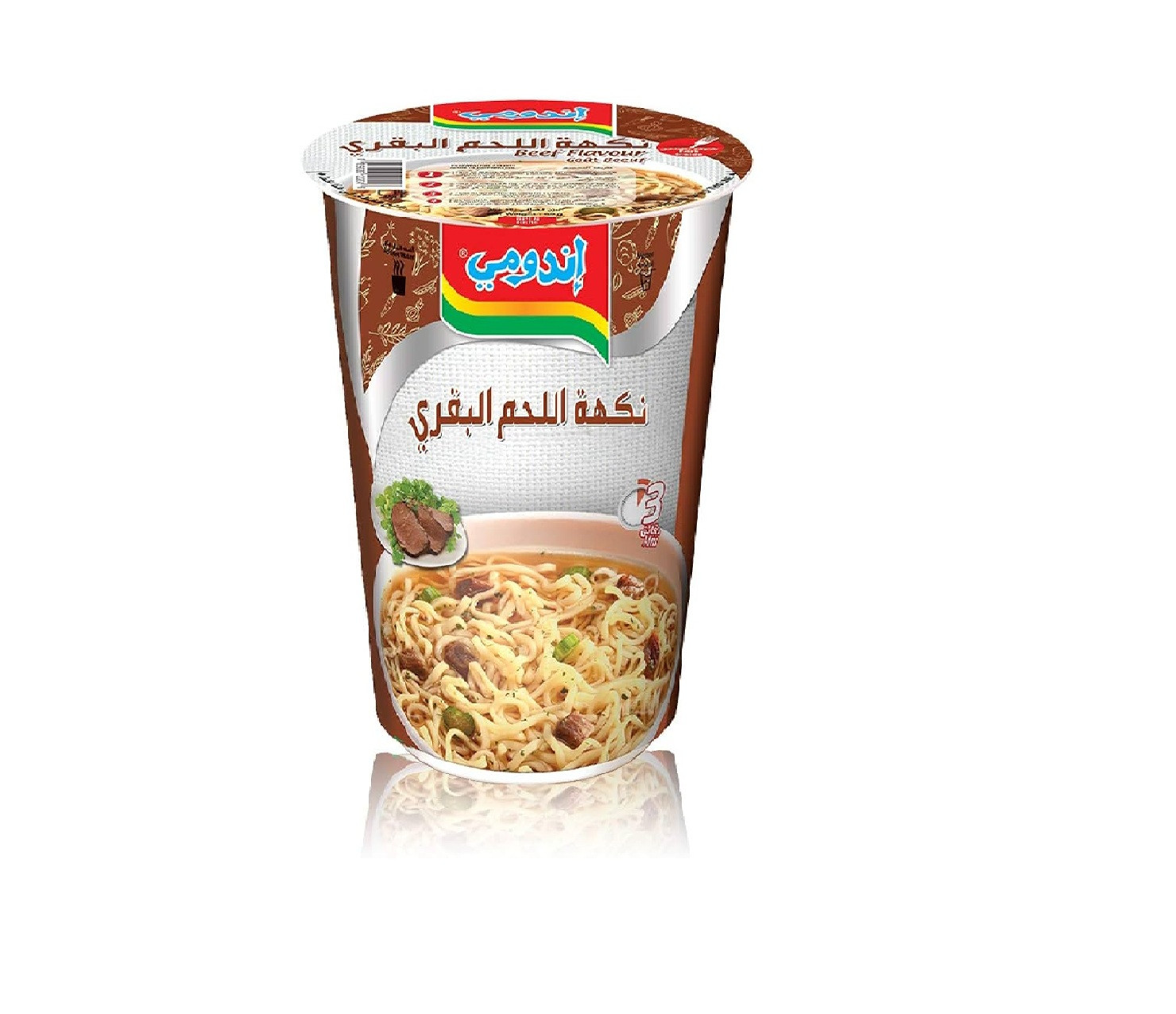 اندومي كوب-طعم اللحمه البقري