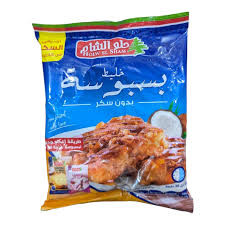 بسبوسه بدون سكر -حلو الشام