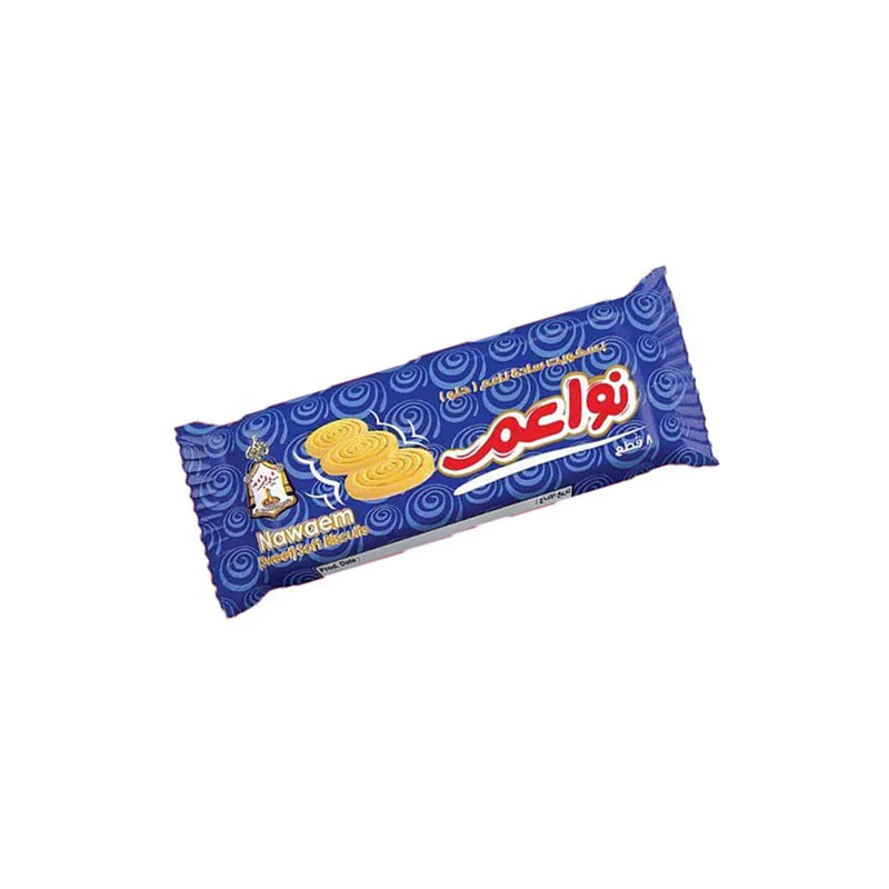 بسكويت- نواعم