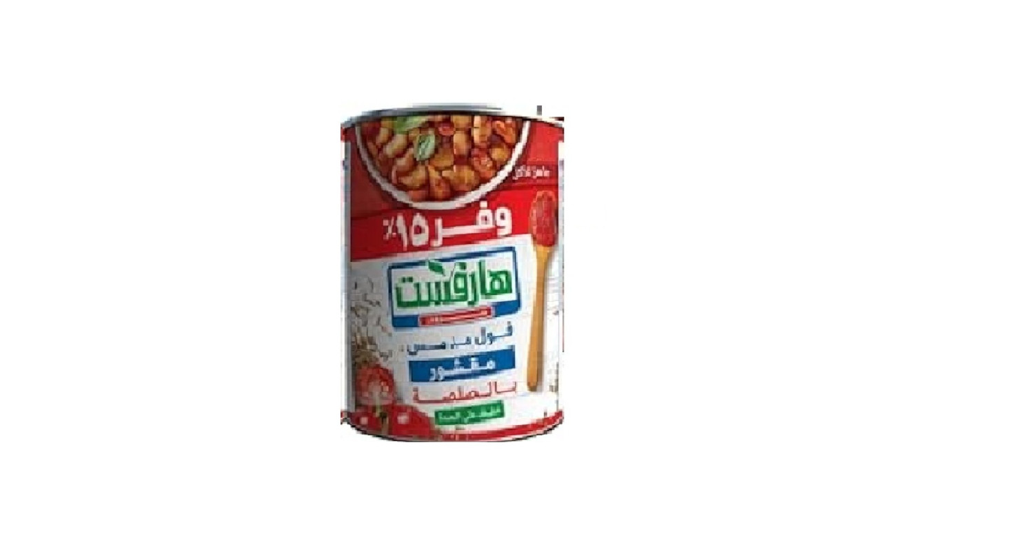 فول مقشور بالصلصه من هارفست - 260 جرام