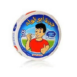 جبنه مثلثات ابو الولد-8قطع