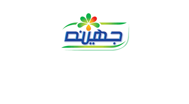 Juhayna