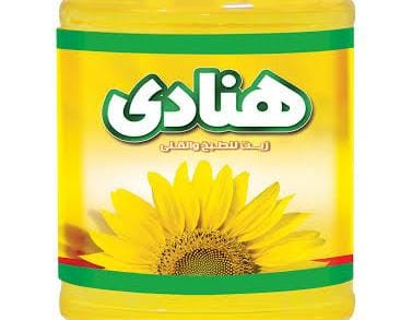 هنادي