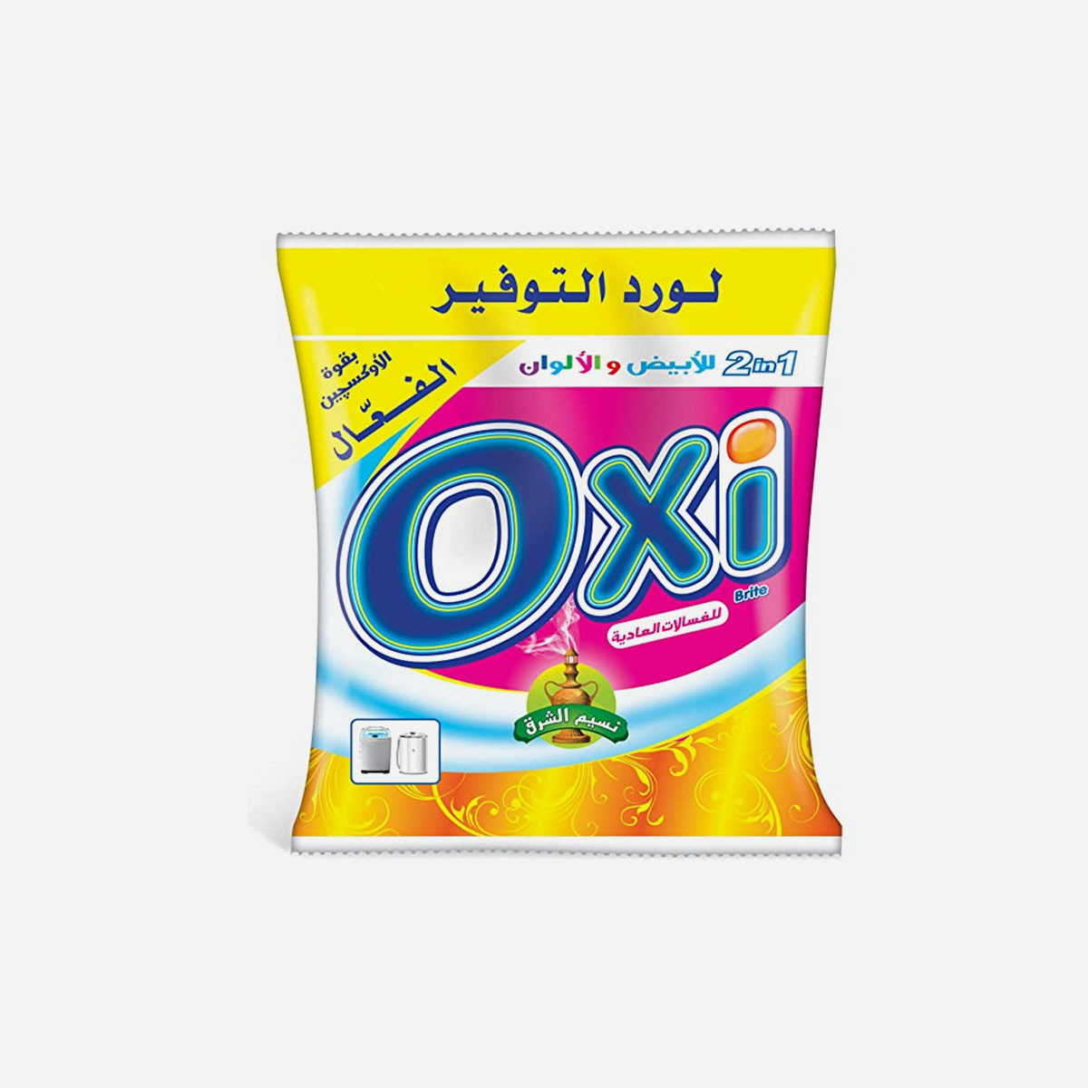 اوكسي مسحوق غسيل- نسيم الشرق 175 جرام