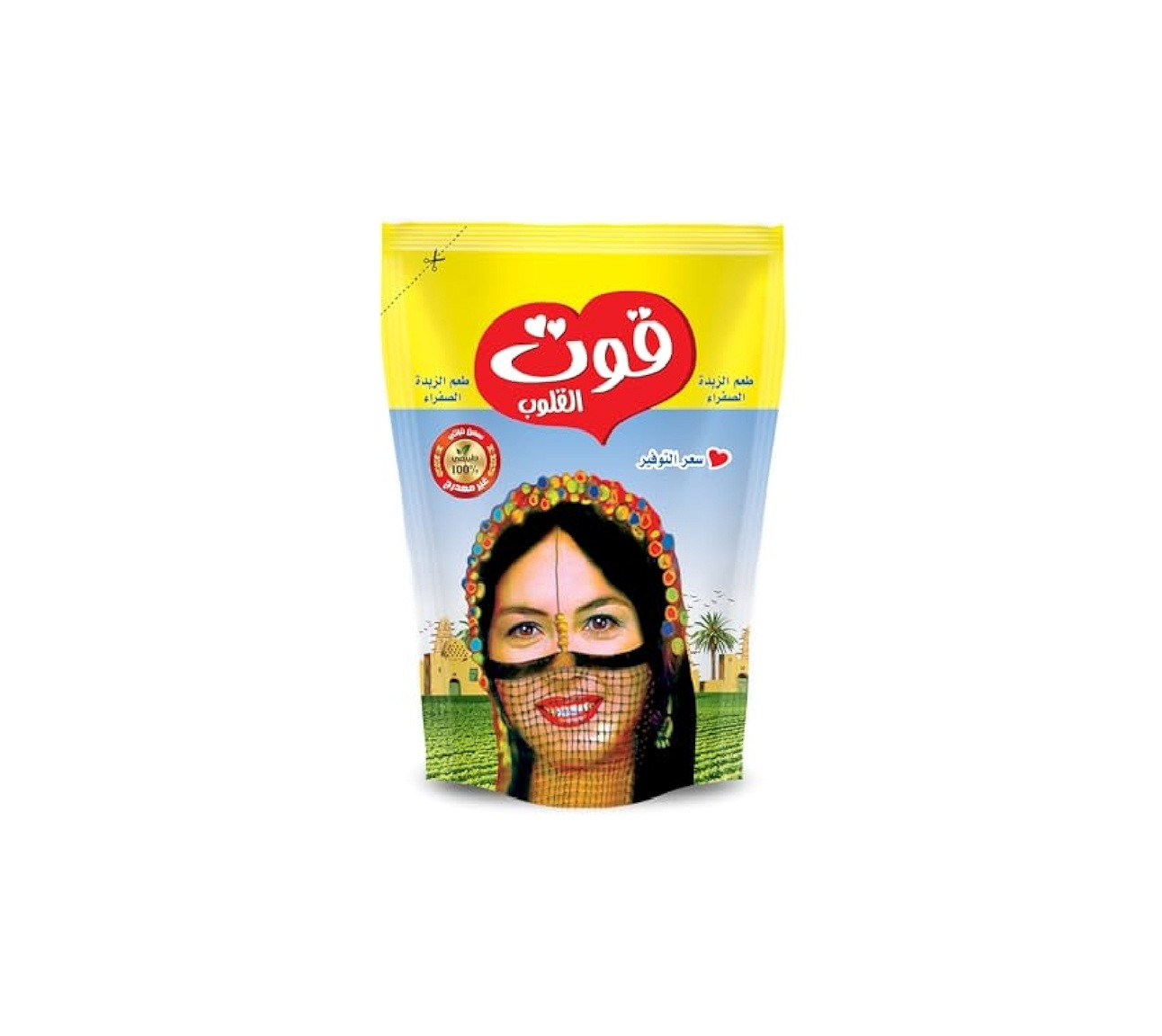 سمن قوت ظرف