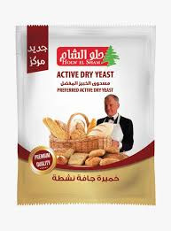 خميره فوريه-8 جرام