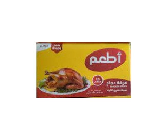 علبه اطعم مرقه دجاج شريط-8جم
