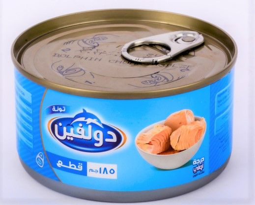تونه دولفين قطع عاديه 185 جرام