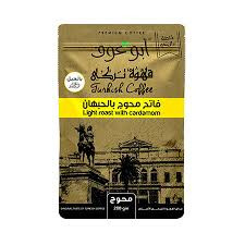 قهوه ابو عوف -فاتح بالحبهان