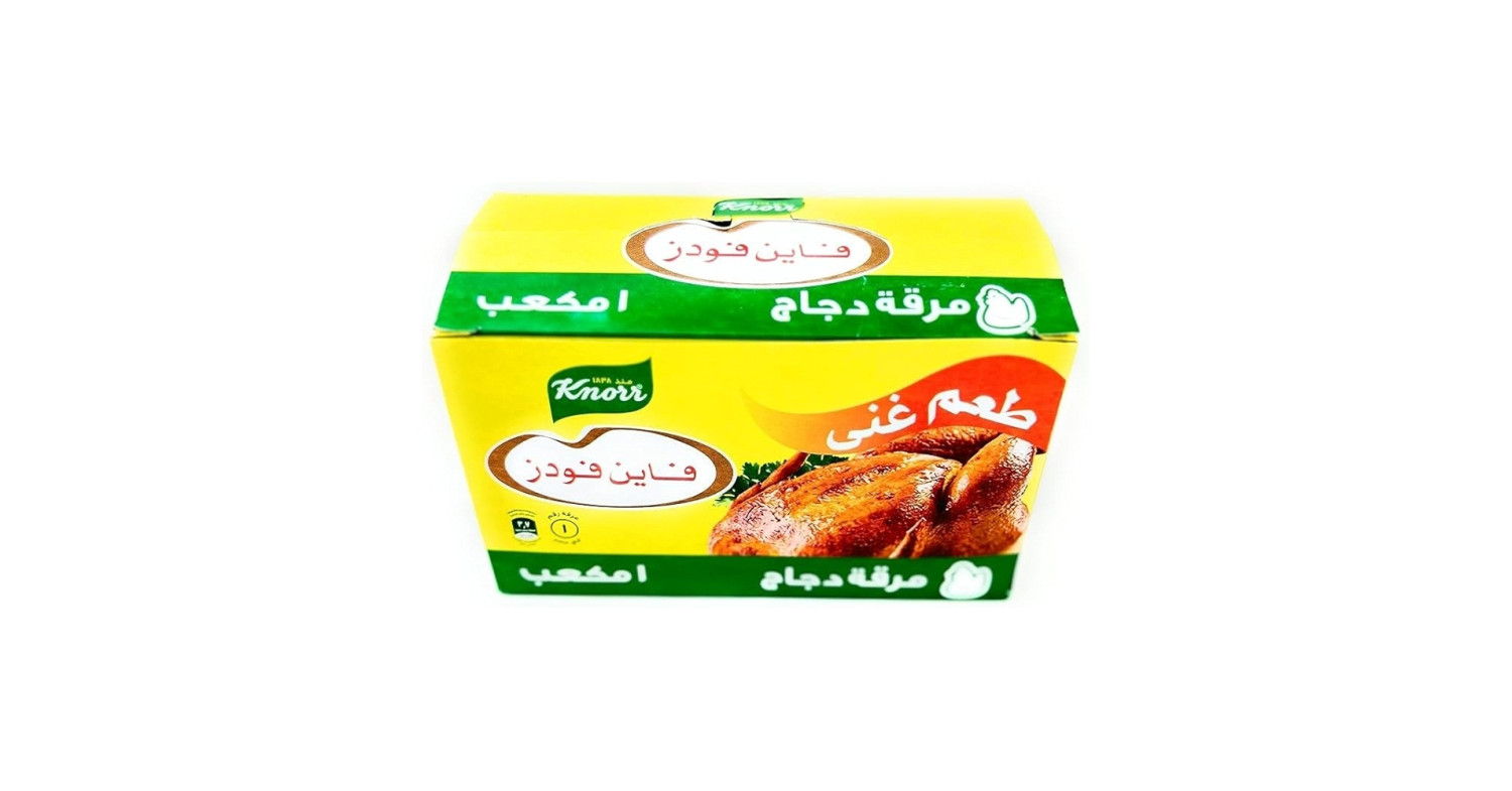مرقه فاين فودذ- 48 مكعب
