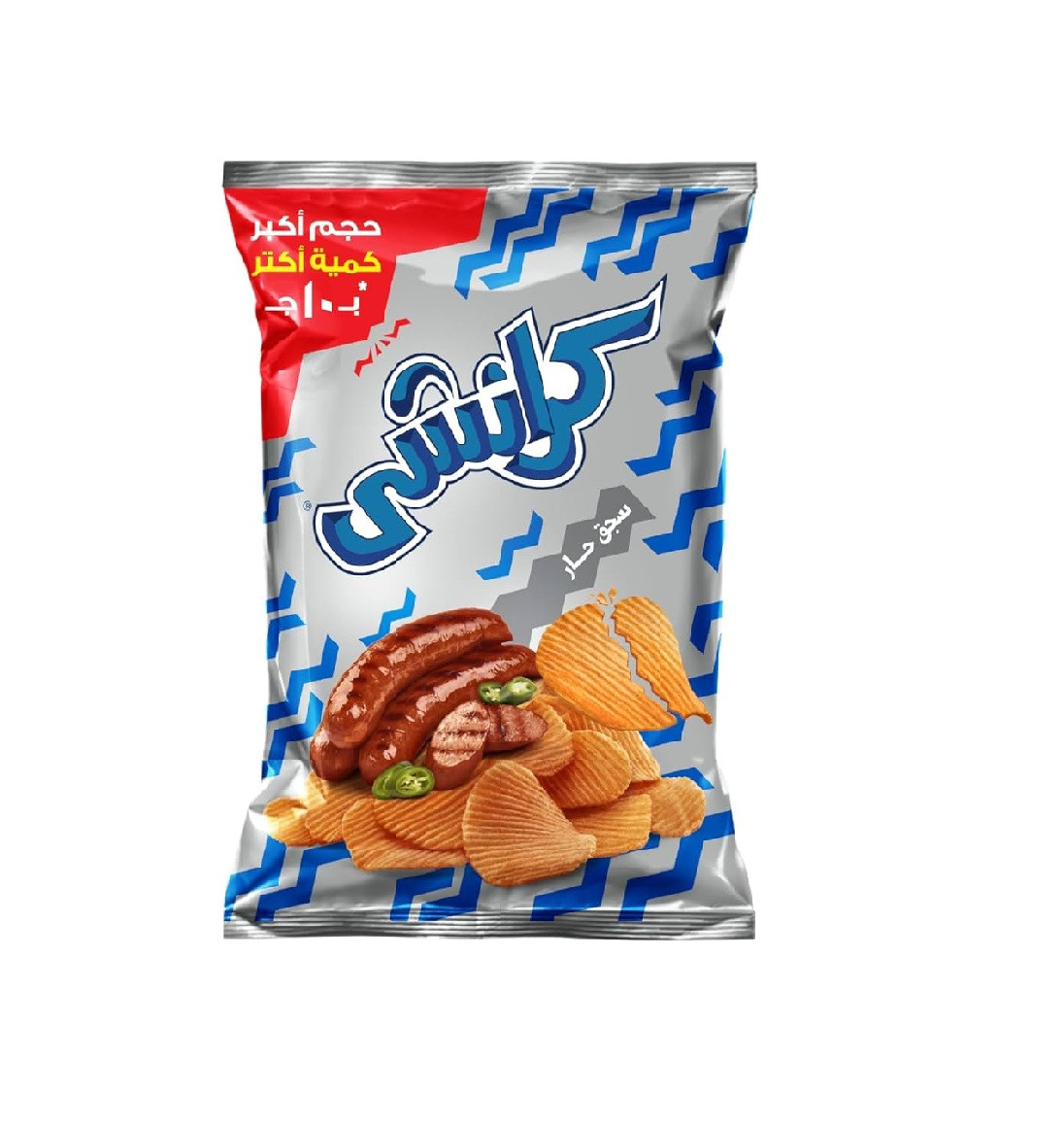 شيبسي كرانشي سجق حار