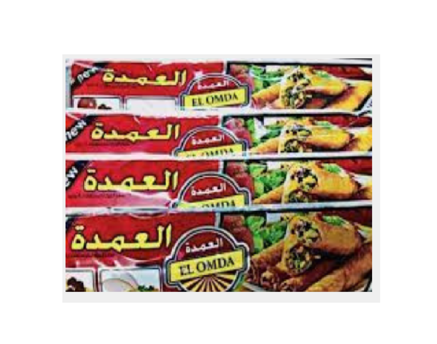 (جلاش العمده (350جرام