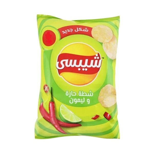 شيبسي بالشطه والليمون