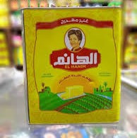 سمن الهانم 5ك
