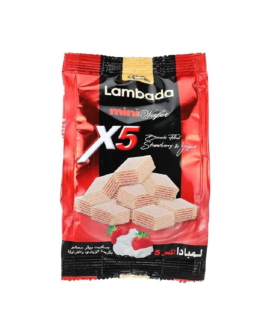 لمبادا ويقر فراوله