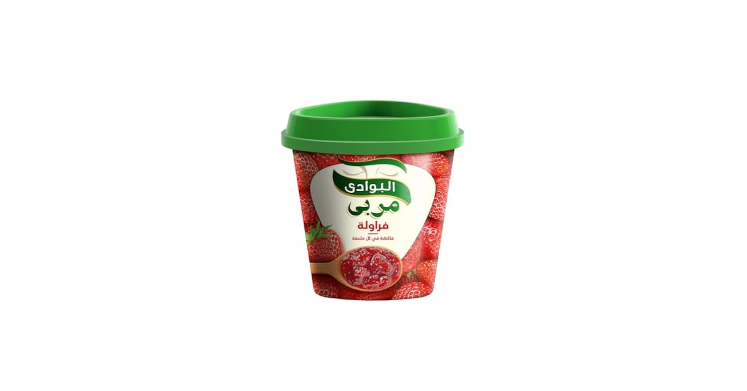 البوادي مربي فراوله-200 جرام