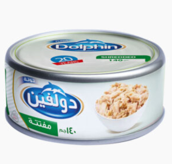 تونه دولفين مفتته عاديه 140 جرام