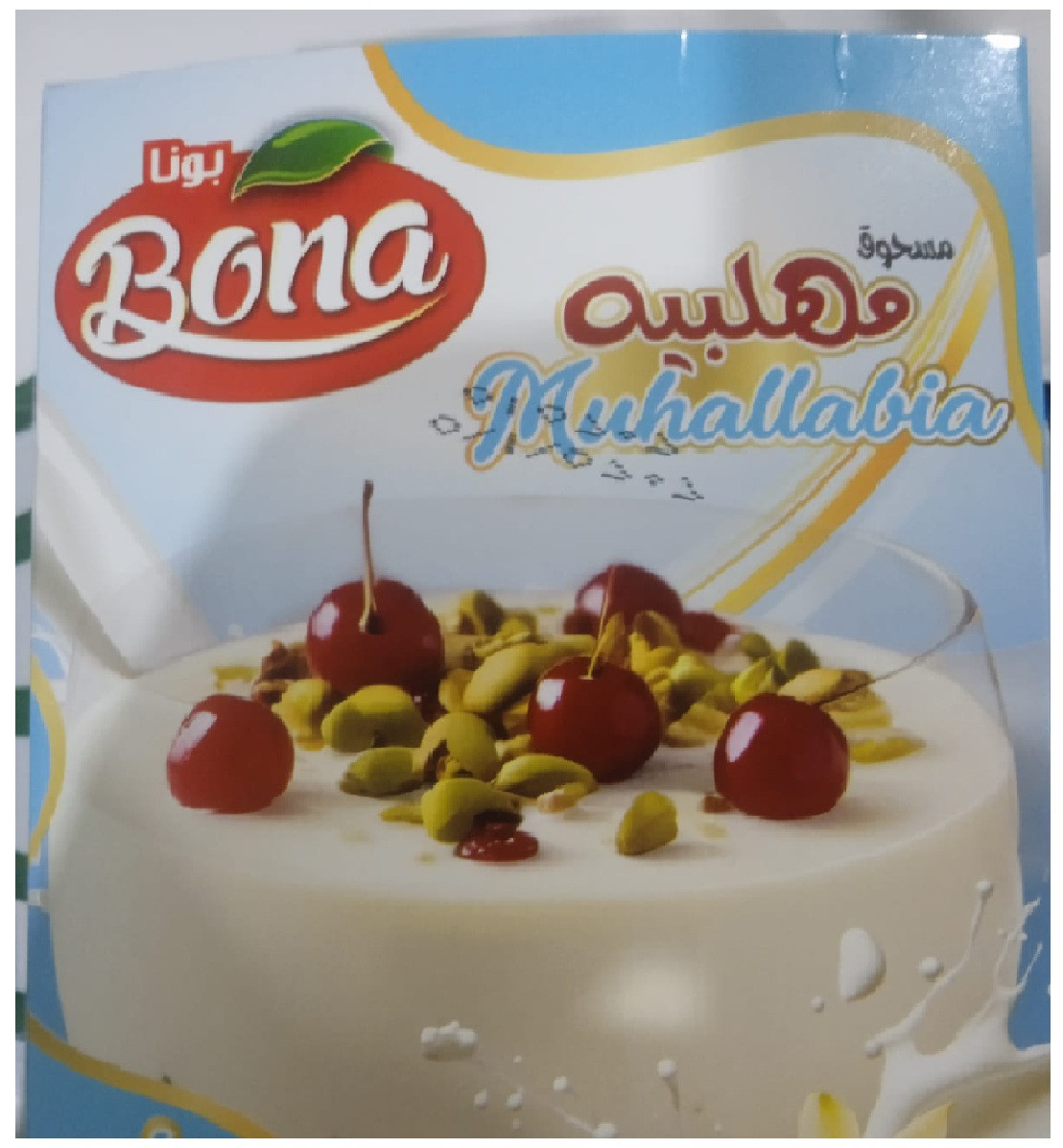 مهلبيه بونا -حليب