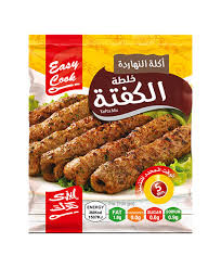 خلطه كفته-30 جرام