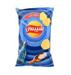 شيبسي الكبير خل وملح
