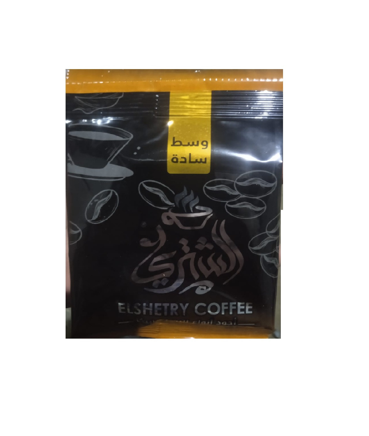قهوه الشتري وسط ساده-40جرام