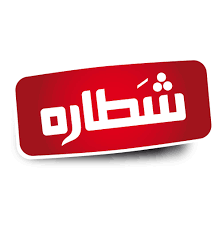 شطارة