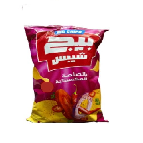 بيج شيبس -صلصه مكسيكيه