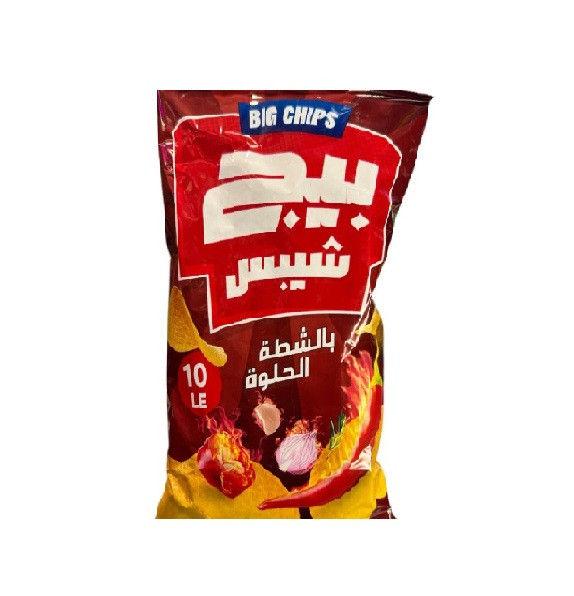 بيج شيبسي شطه حلوه