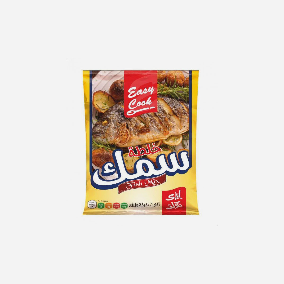 خلطه السمك -30 جرام
