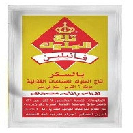 فانيليا- تاج الملوك