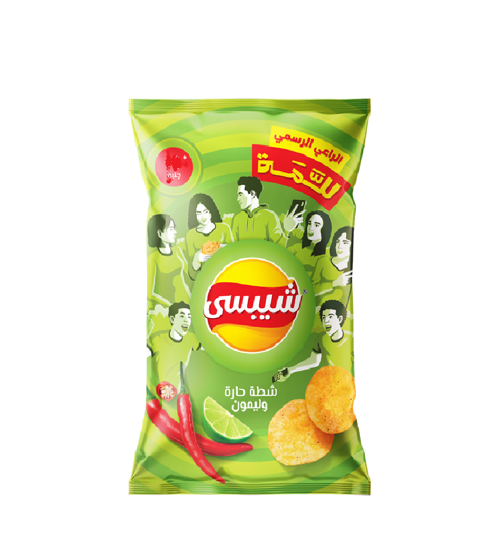 شيبسي الكبير شطه وليمون