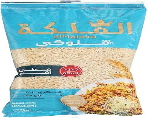 الملكه لسان عصفور