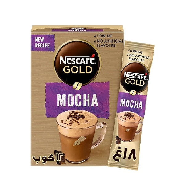 نسكافيه جولدـ موكا