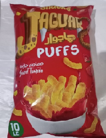 جاجور طماطم حلوه
